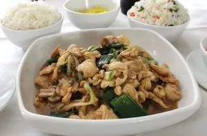 Receta de pollo mongoliano con arroz chaufán